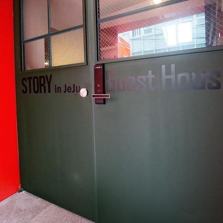 Story In Jeju Guesthouse מראה חיצוני תמונה