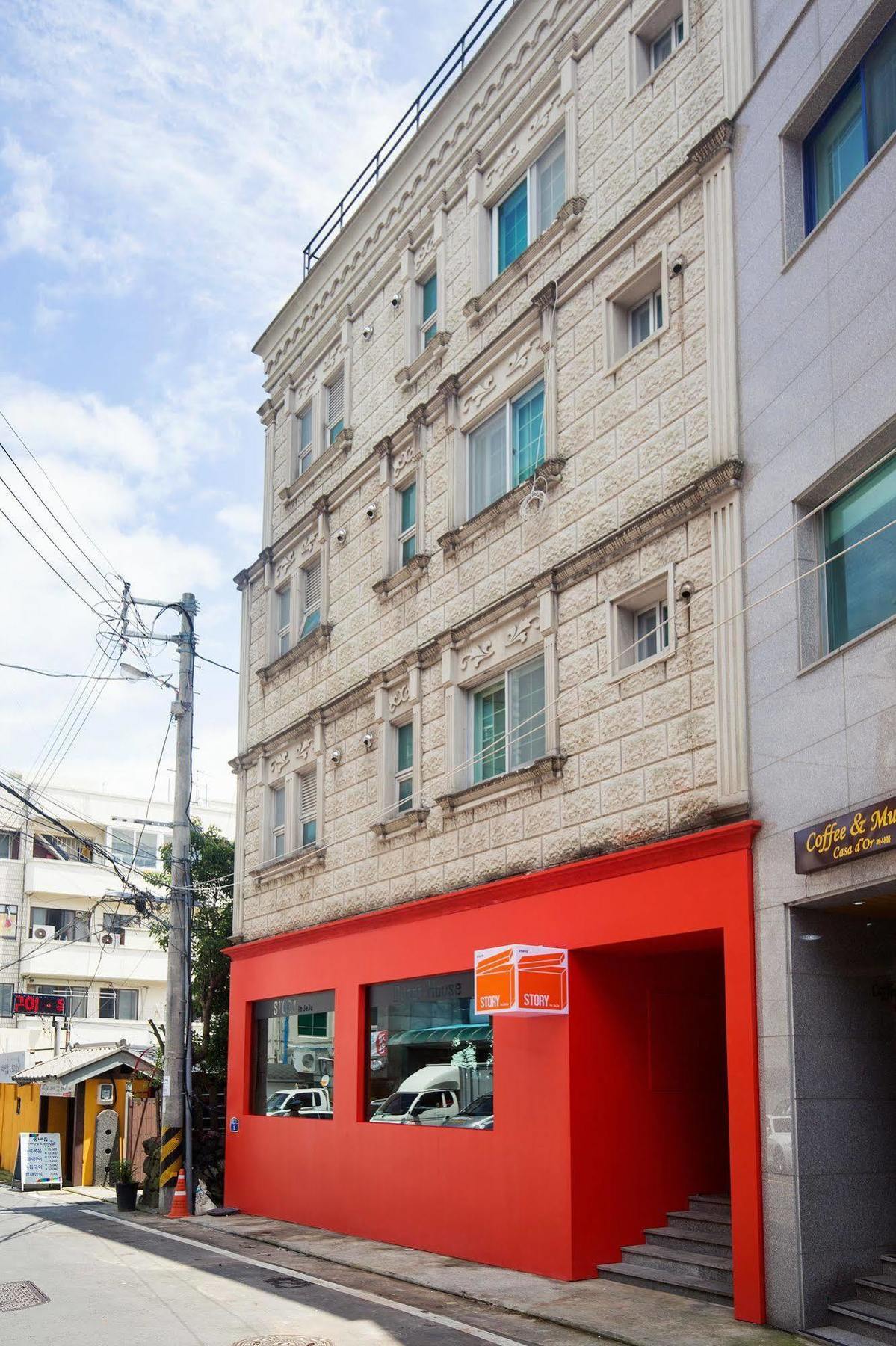 Story In Jeju Guesthouse מראה חיצוני תמונה